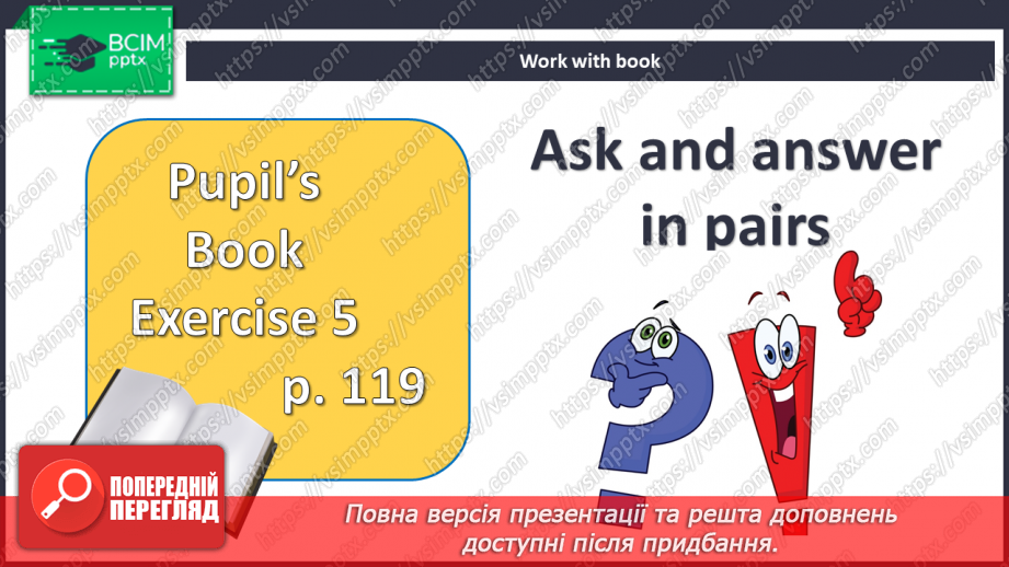 №088-89 - What is your favourite weather?10 №088-89 - What is your favourite weather?10