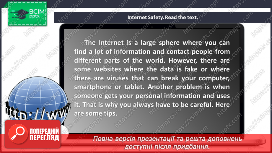 №004 - Internet Safety.7