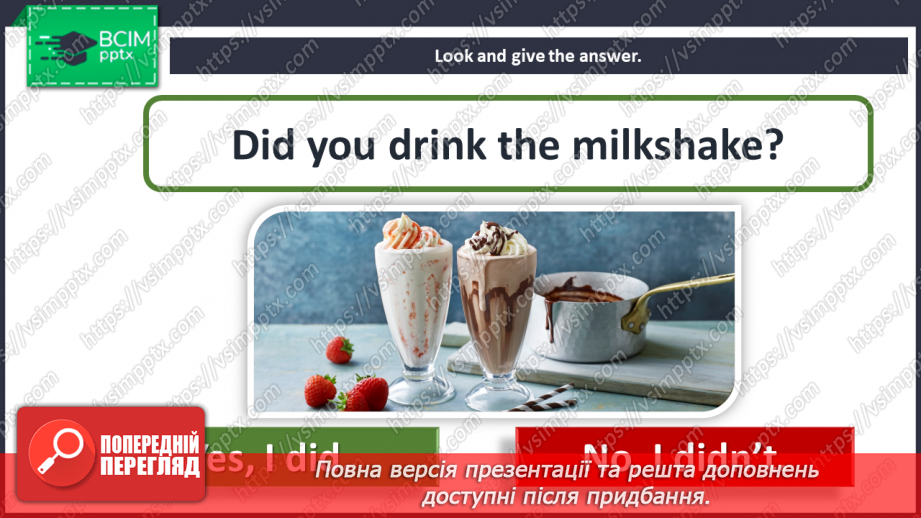 №061 - Around the world. Past Simple Tense (questions and answers). “Did you …? - Yes, I did/No, I didn’t”, “When did you …? – Yesterday.”12 №061 - Around the world. Past Simple Tense (questions and answers). “Did you …? - Yes, I did/No, I didn’t”, “When did you …? – Yesterday.”12
