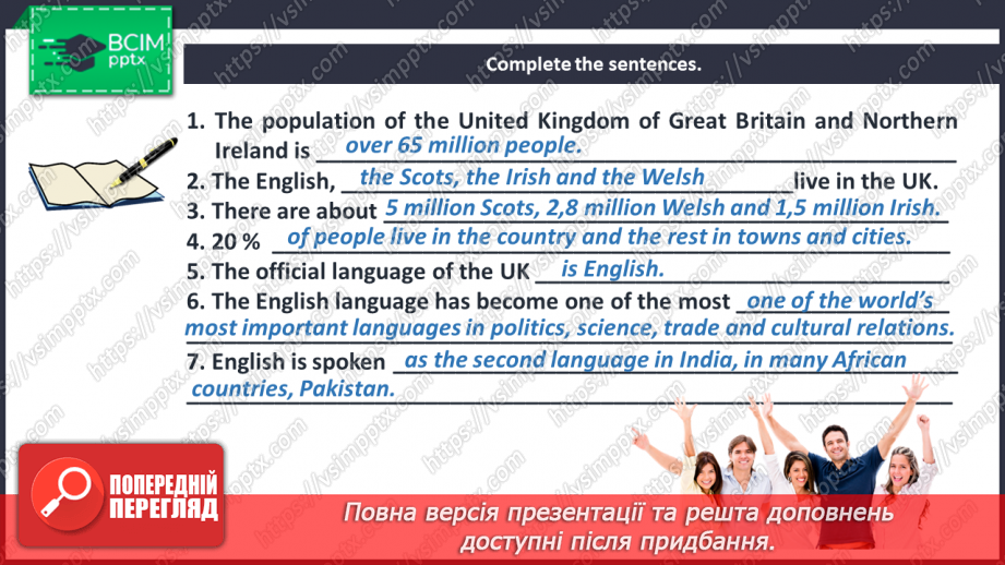 №089 - The Population of the UK.21 №089 - The Population of the UK.21