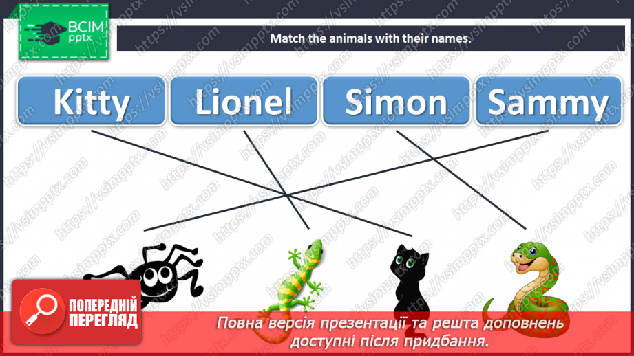 №051 - The haunted house. Singing for pleasure.6 №051 - The haunted house. Singing for pleasure.6