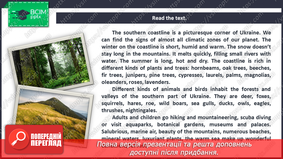 №097 - The Climatic Zones of Ukraine.18 №097 - The Climatic Zones of Ukraine.18
