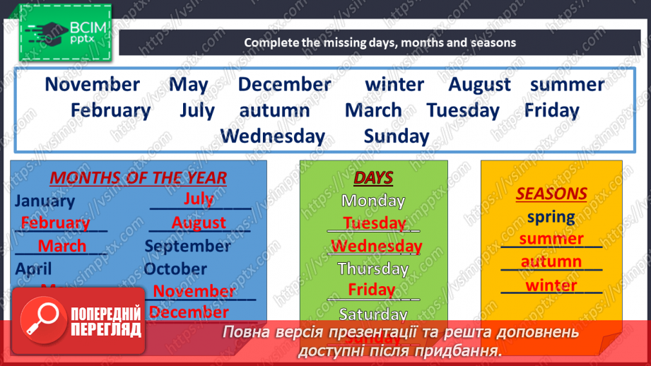 №002 - Hello! Days, months and seasons6