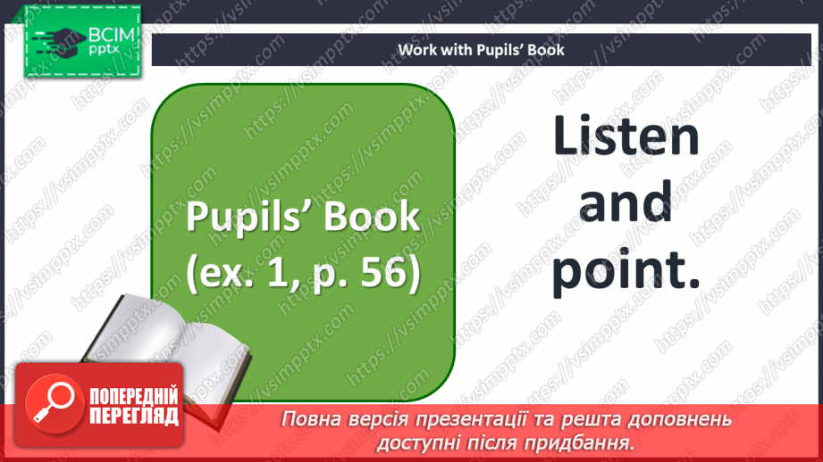 №30 - You and me. Smart World.18 №30 - You and me. Smart World.18