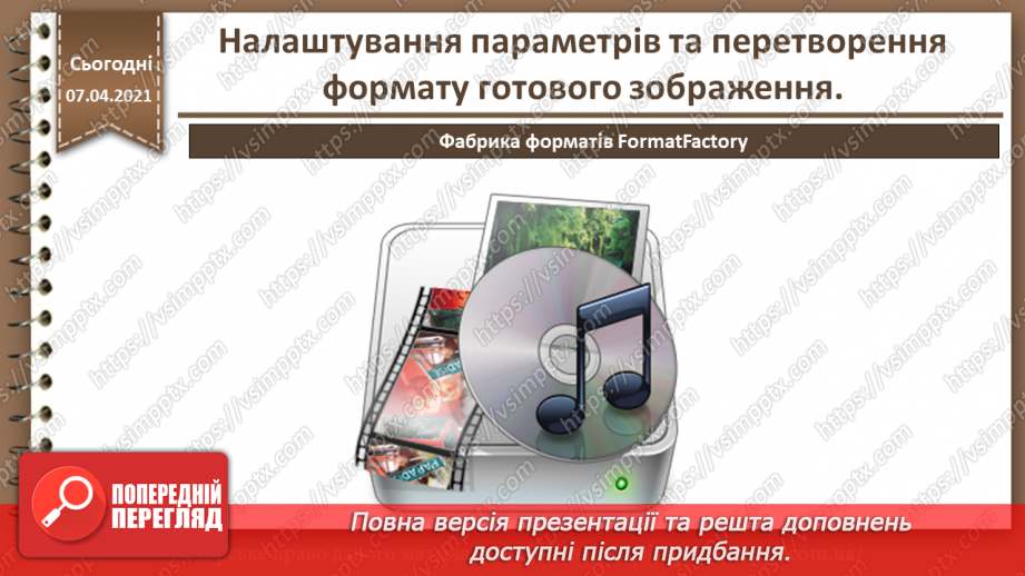 image