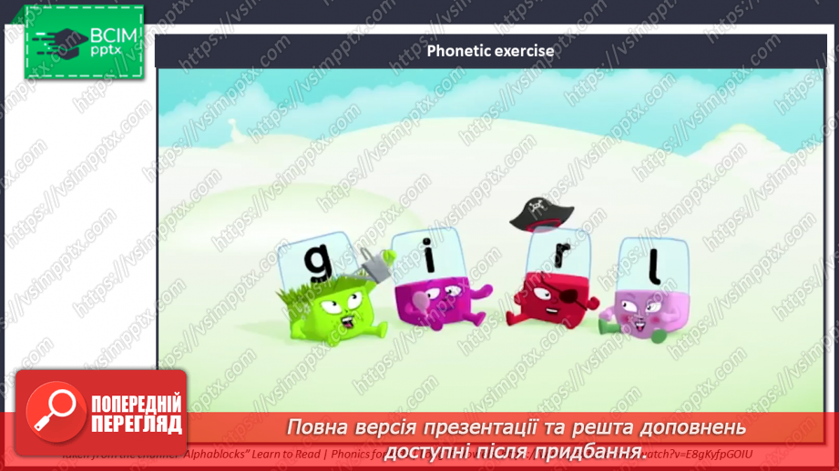 №047-48 - Revision2 №047-48 - Revision2