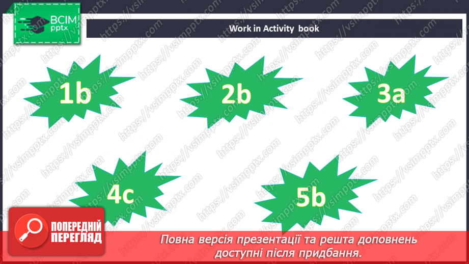 №046 - Story Time10 №046 - Story Time10