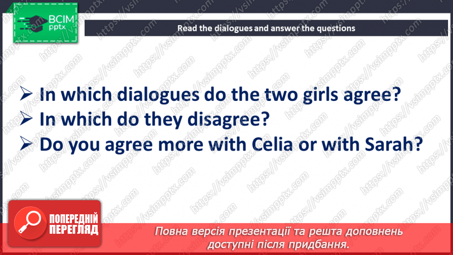 №039-40 - Are you happy at school?22 №039-40 - Are you happy at school?22
