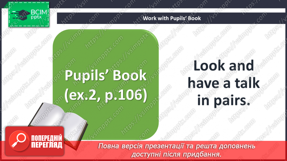 №078-79 - On the move. “It is the fastest”, “Travelling by … is more comfortable than …”10 №078-79 - On the move. “It is the fastest”, “Travelling by … is more comfortable than …”10