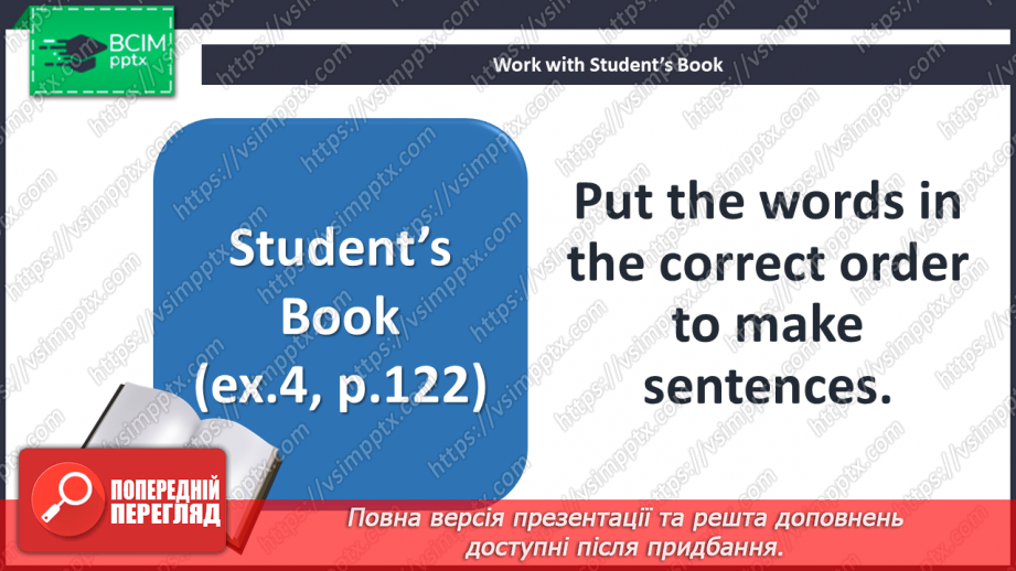 №076 - Grammar Revision.12 №076 - Grammar Revision.12