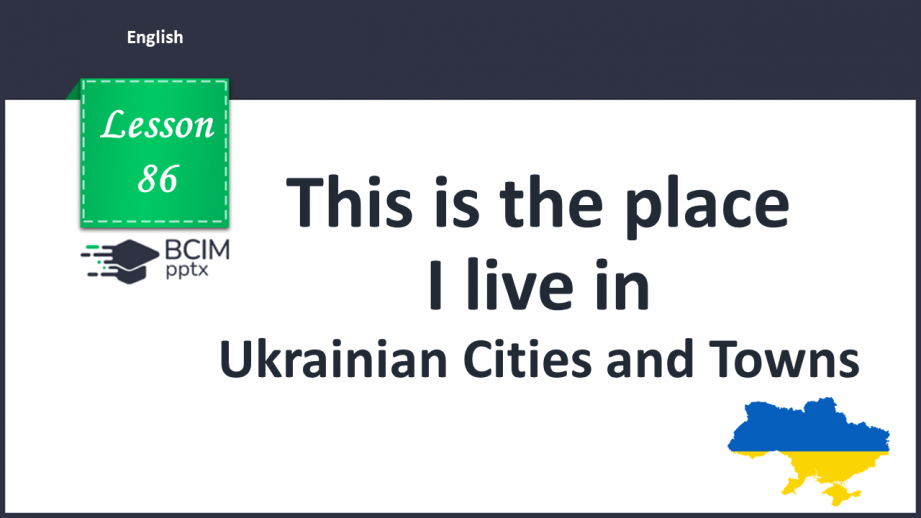 №086 - Ukrainian Cities and Towns.0