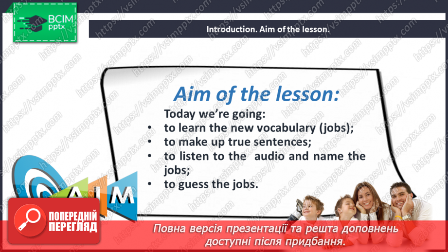 №022 -  Jobs.2 №022 -  Jobs.2