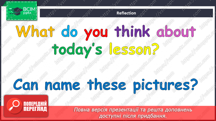 №016 - Culture page. Визначні місця Києва. Проєктна робота «Цікава математика»19