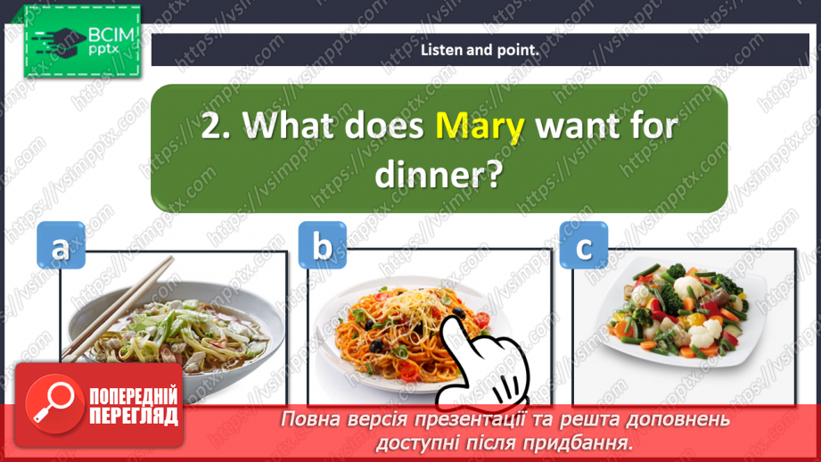 №064 - Food. Introduction and activation of new vocabulary.8