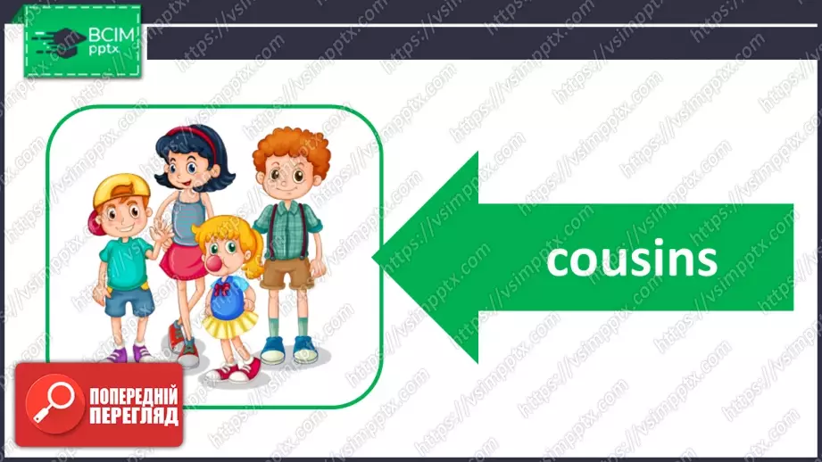 №018 - Мій дім.  Розвиток навичок сприймання на слух. Робота з малюнками.  My Sweet Home.32 №018 - Мій дім.  Розвиток навичок сприймання на слух. Робота з малюнками.  My Sweet Home.32