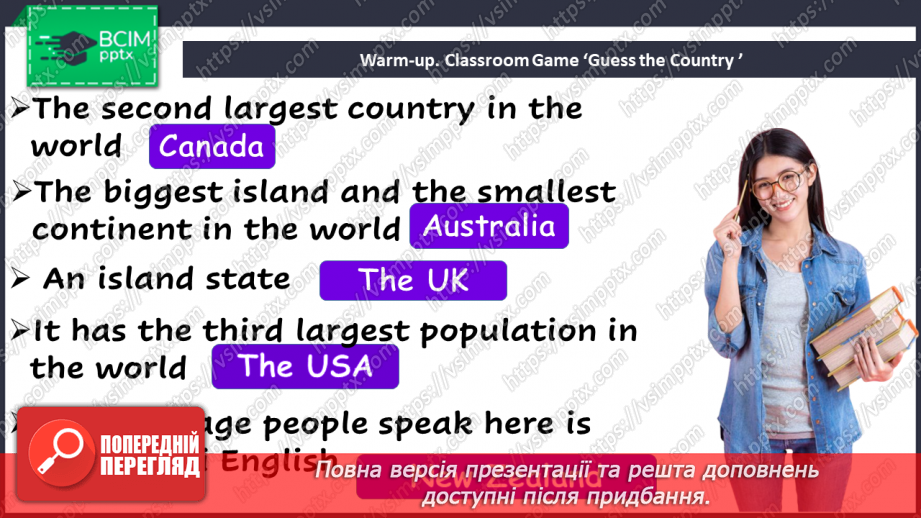 №104 - English-speaking Countries.4 №104 - English-speaking Countries.4