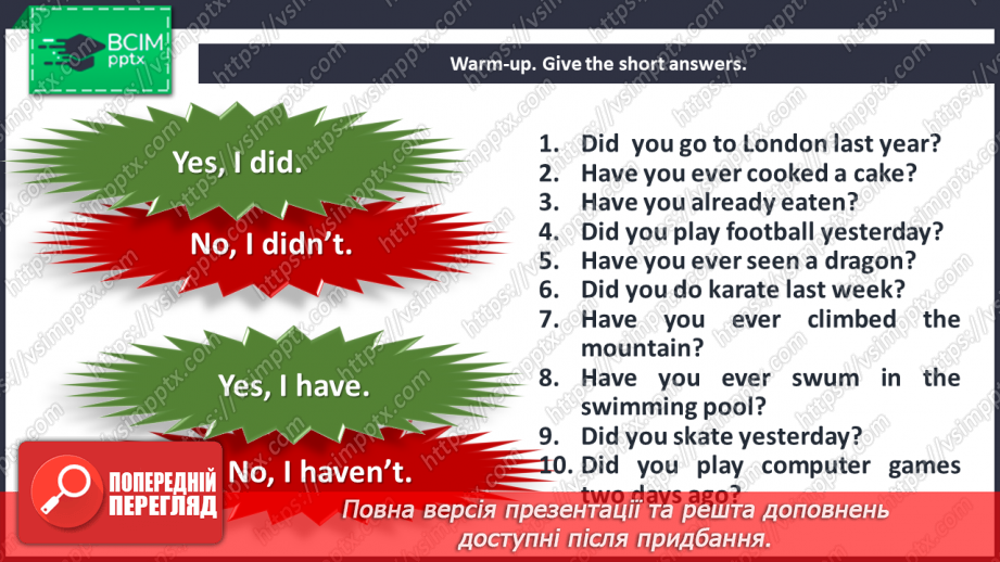 №090 - Grammar Search. Past Simple Tense & Present Perfect Tense.4 №090 - Grammar Search. Past Simple Tense & Present Perfect Tense.4