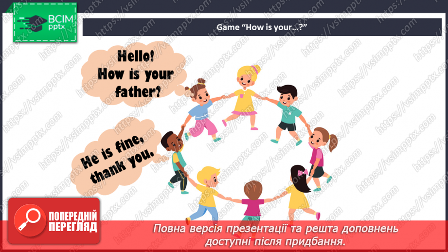 №027 - My family and friends. Working with family photos.21