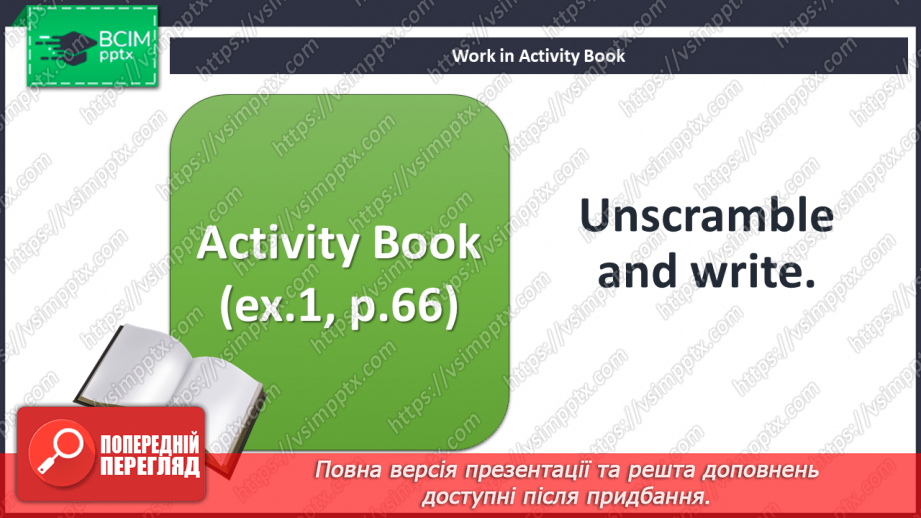№084 - Sing a song. The holiday.22 №084 - Sing a song. The holiday.22