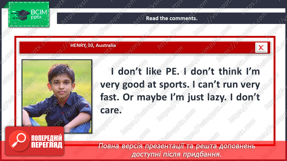 №072 - What are you really like?9 №072 - What are you really like?9