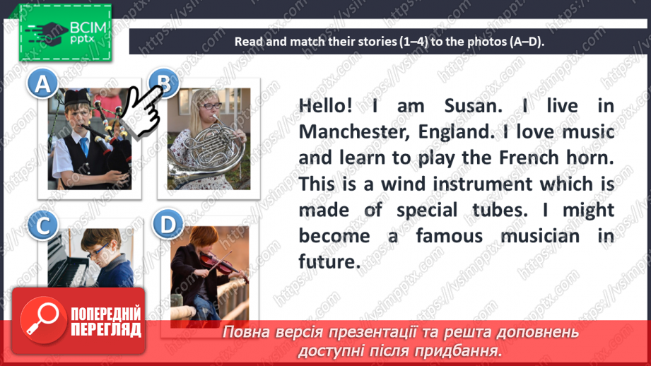 №069 - Musical instruments.5