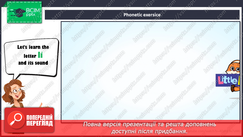№014 - My school. Work on questions that can be answered Yes or No.3
