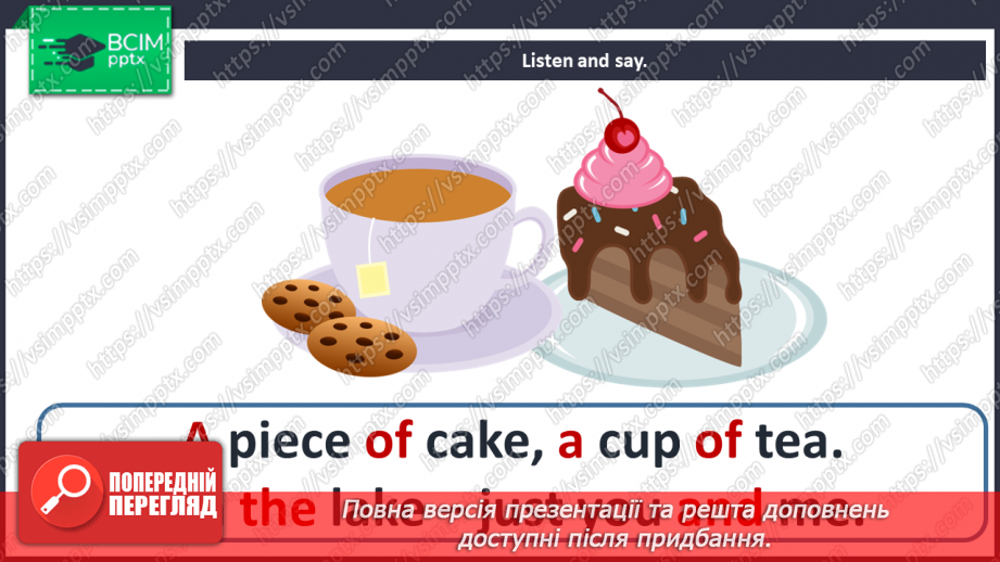 №101 - At the seaside. Phonics focus. Unstressed words (a, the, of, and).7