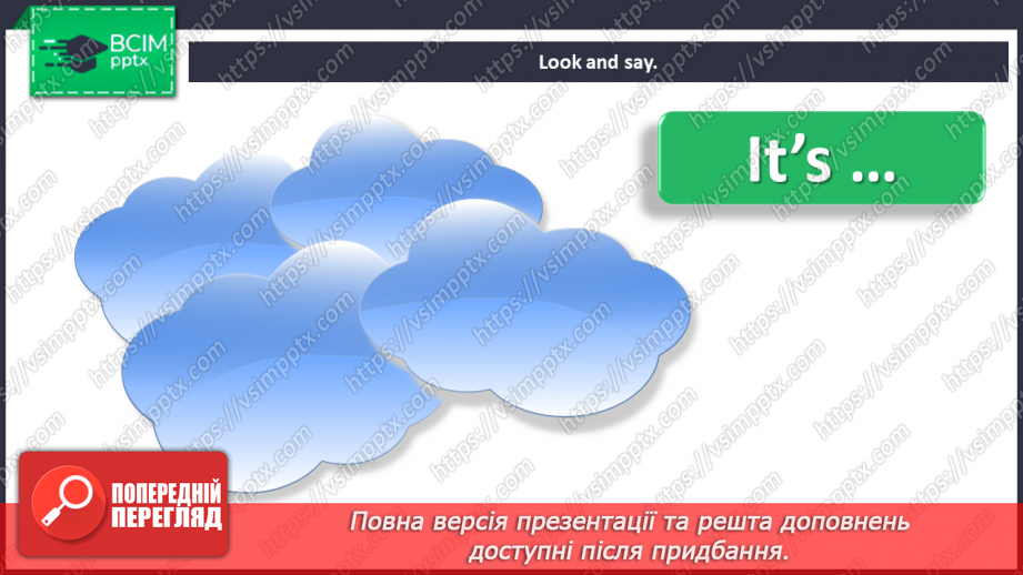 №053 - Review and culture.23 №053 - Review and culture.23