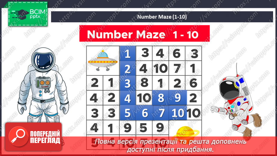 №012 - Introduction. Numbers and animals.12