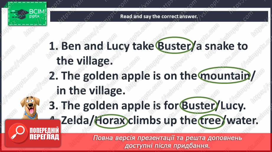 №012 - Come to my house. Reading for pleasure. The golden apple.21