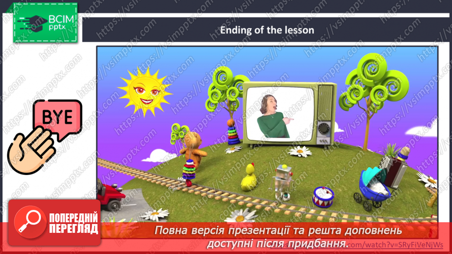 №034 - What’s In Your Lunchbox? Що у твоєму ланч-боксі?22 №034 - What’s In Your Lunchbox? Що у твоєму ланч-боксі?22