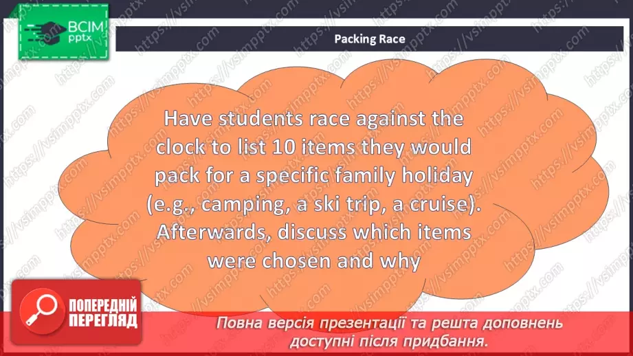 №036 - Family Holidays4