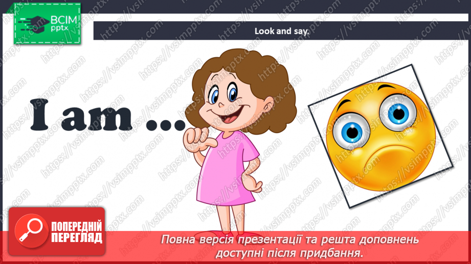 №28 - You and me. “Is he …?”, “Is she …?”, “Yes, he/she is”, “No, he/she isn’t21 №28 - You and me. “Is he …?”, “Is she …?”, “Yes, he/she is”, “No, he/she isn’t21