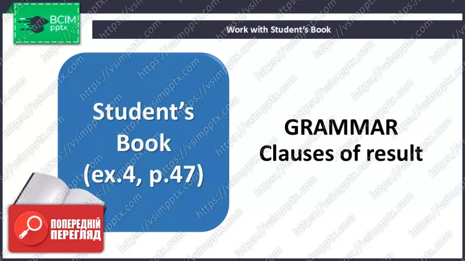 №040 - П/О. ГР1 Відомі співаки4 №040 - П/О. ГР1 Відомі співаки4