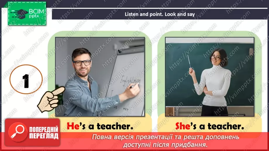 №48 - Jobs7 №48 - Jobs7