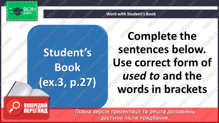 №025 - Christopher Columbus9 №025 - Christopher Columbus9