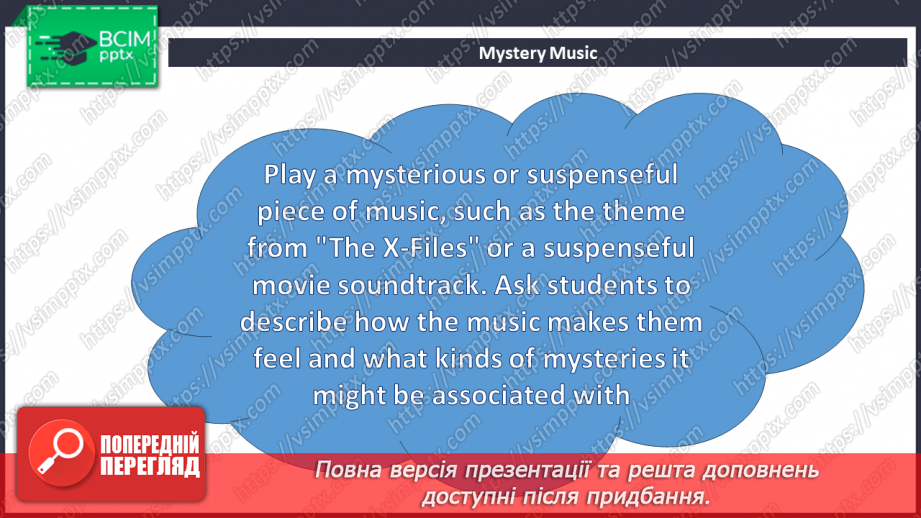 №033 - Real-life Mysteries4 №033 - Real-life Mysteries4