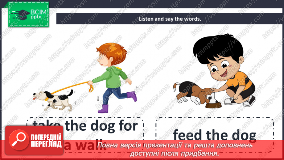 №100 - Our daily tasks.  Grammar focus. “It’s … o’clock”, “It’s quarter past …”, “It’s half past …”, “It’s quarter to …”, “I/she start/starts (finish/finishes) doing …”8 №100 - Our daily tasks.  Grammar focus. “It’s … o’clock”, “It’s quarter past …”, “It’s half past …”, “It’s quarter to …”, “I/she start/starts (finish/finishes) doing …”8