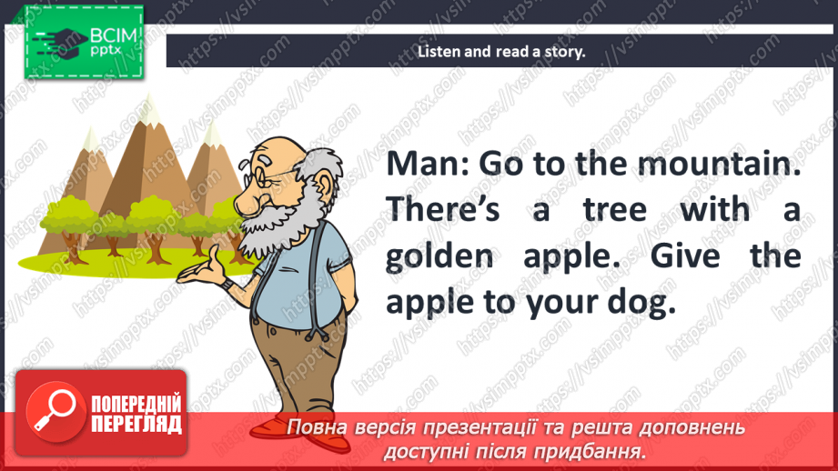 №012 - Come to my house. Reading for pleasure. The golden apple.8