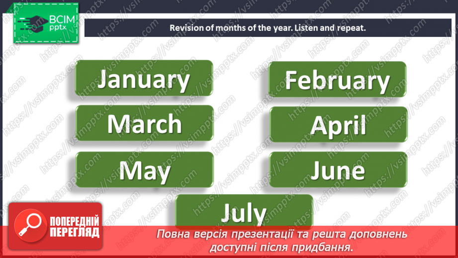 №039 - Months of the year.5