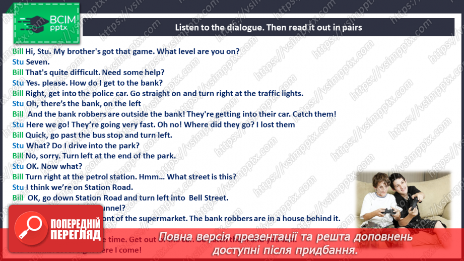 №044 - Directions of movement8 №044 - Directions of movement8