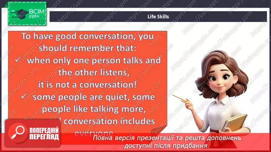 №044 - Having a good conversation5