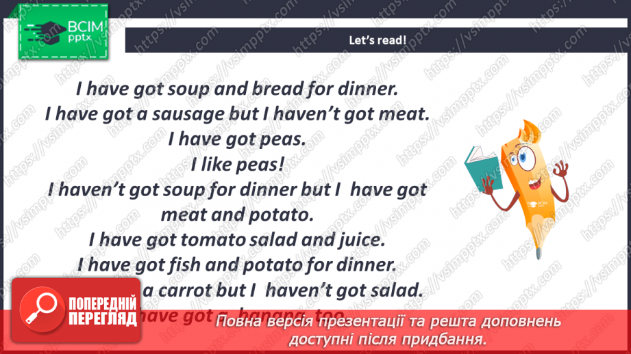 №035 - Let’s Have Dinner. Пообідаймо!13 №035 - Let’s Have Dinner. Пообідаймо!13