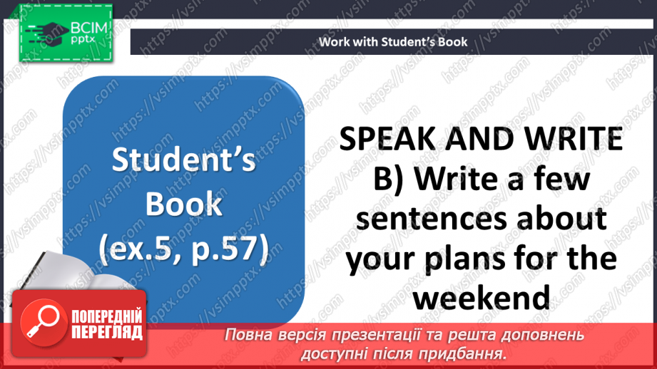 №058 - Plans for weekend16 №058 - Plans for weekend16