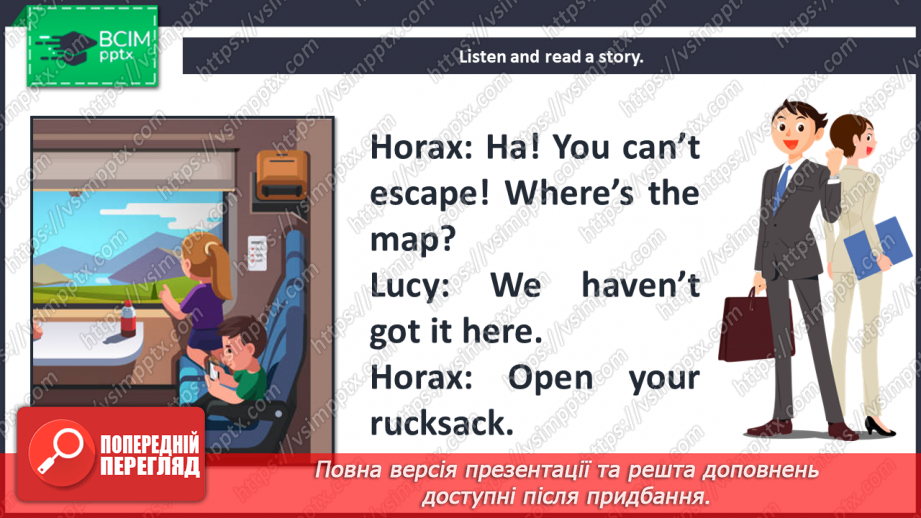 №023 - Around town. Reading for pleasure. The tunnel.8 №023 - Around town. Reading for pleasure. The tunnel.8