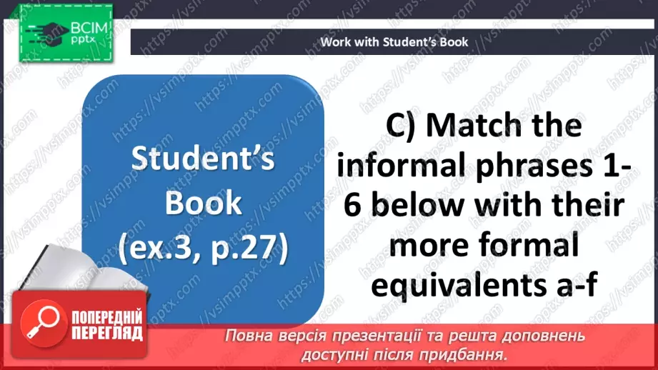№022 - Grammar. Formal and informal letters13 №022 - Grammar. Formal and informal letters13