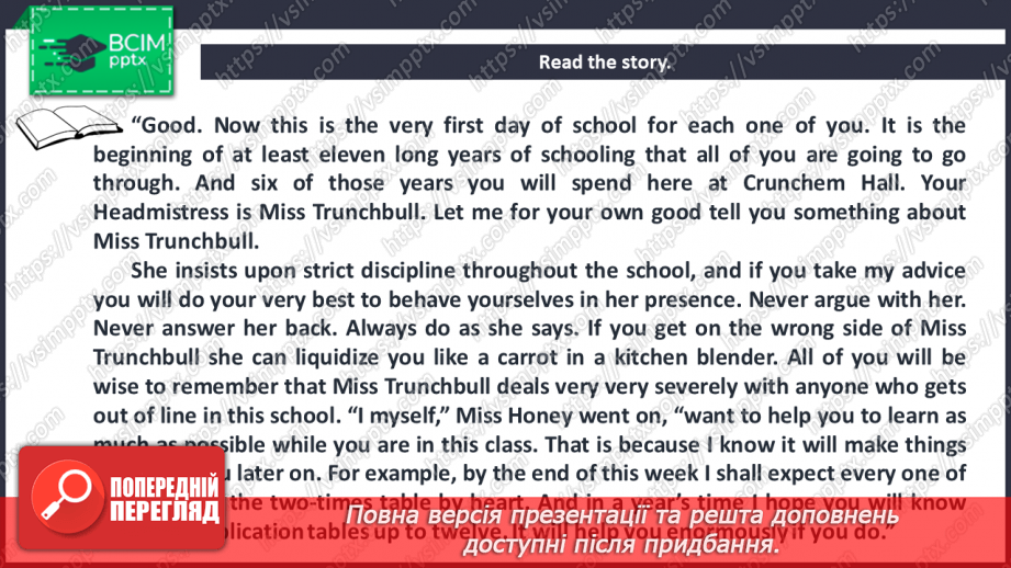 №038 - It’s time for reading. Miss Honey.10 №038 - It’s time for reading. Miss Honey.10