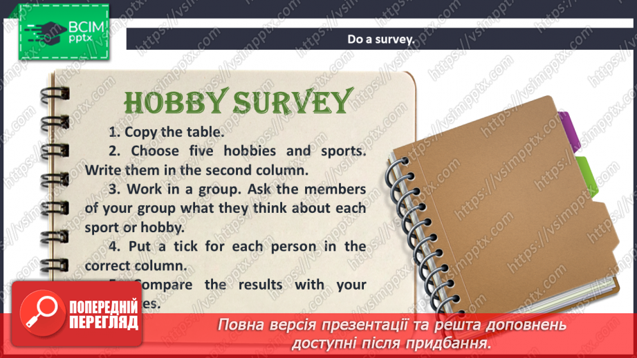 №082 - Look Back! Hobby Survey6