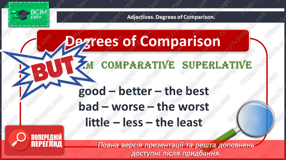 №010 - The Most Popular School Subjects. Grammar Search. Adjectives. Degrees of Comparison7