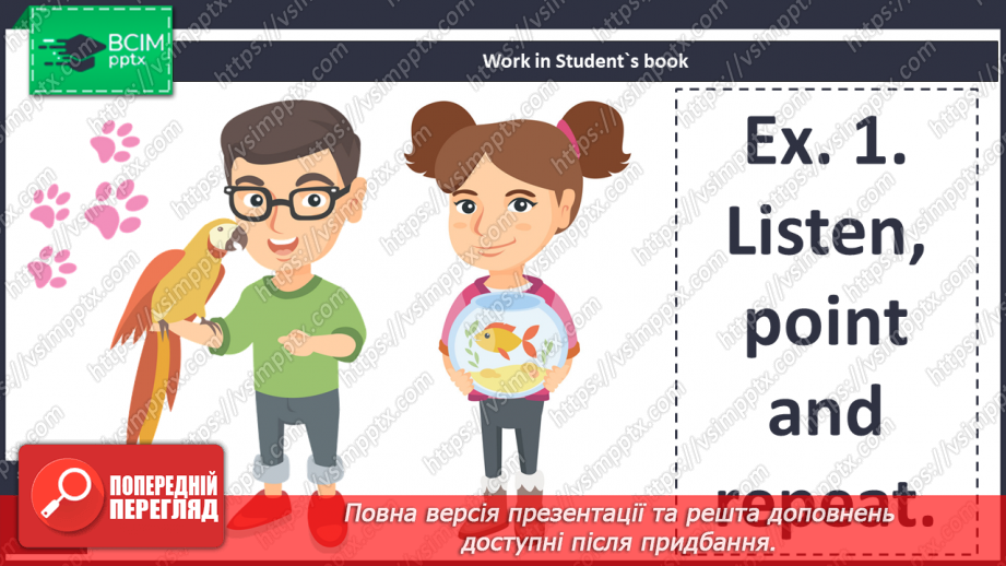 №18 - Family and Friends. This is my…5 №18 - Family and Friends. This is my…5